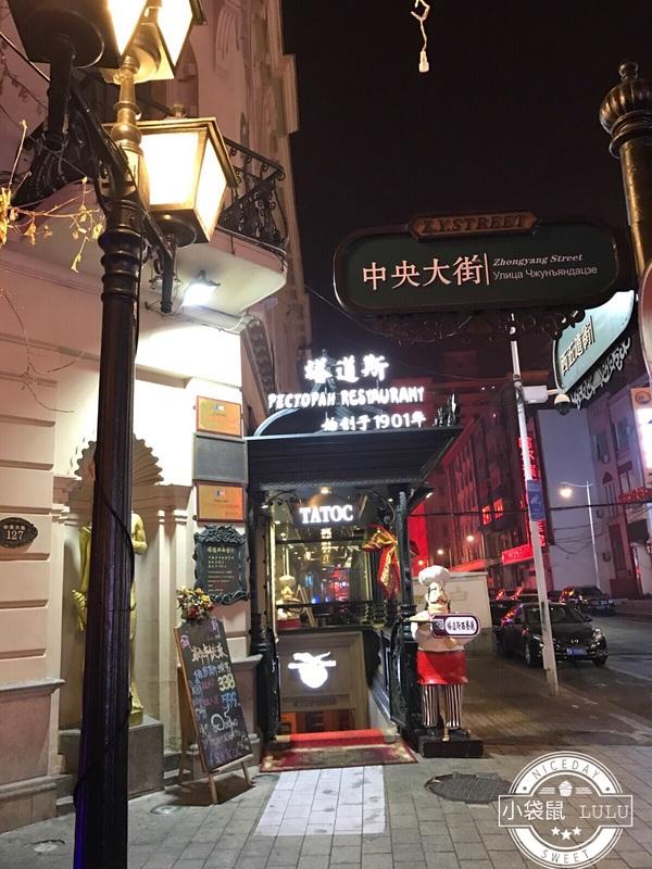 從百色怎么去大石圍天坑