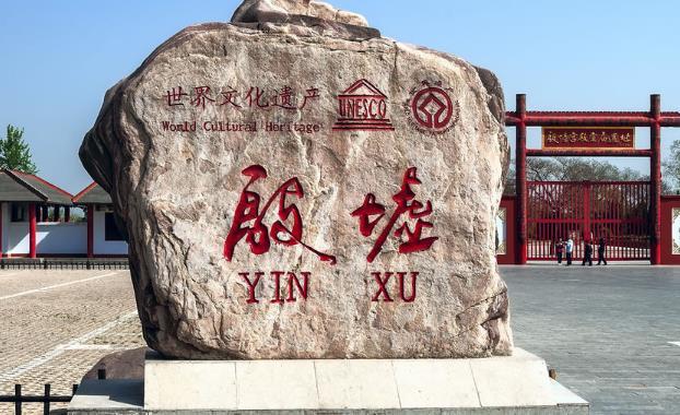 珠海適合求婚的地方_珠海適合求婚的地方_珠海適合求婚的景點(diǎn)