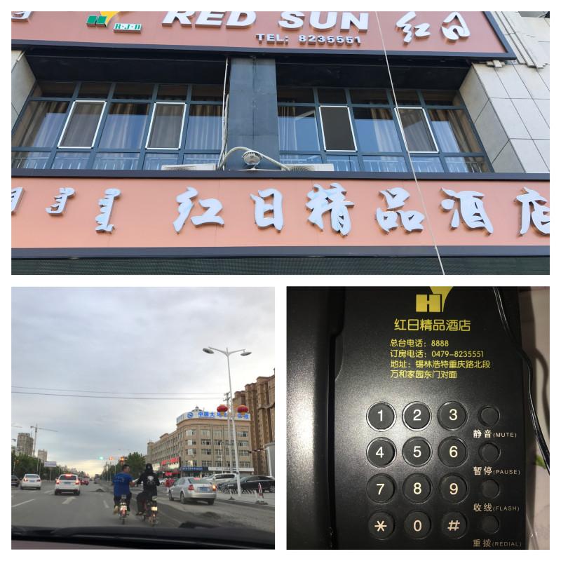 禮縣畢棚溝* *出行時(shí)間？去哪個(gè)月合適？