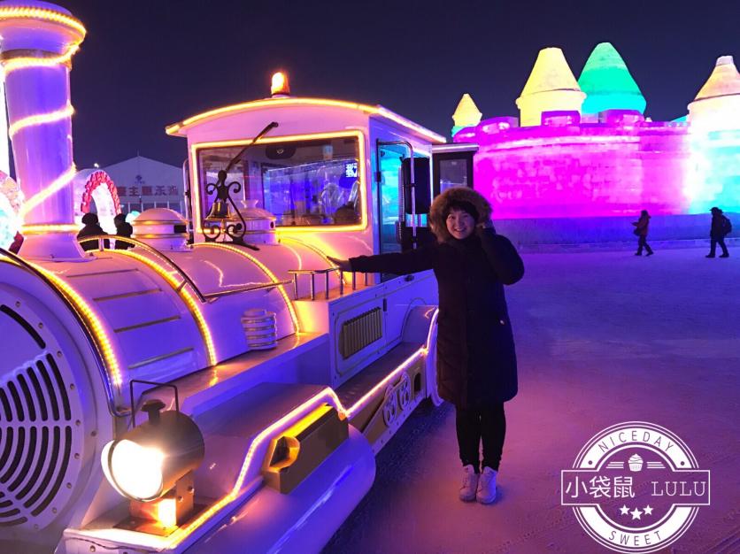 北京有哪些好吃好玩的地方嗎