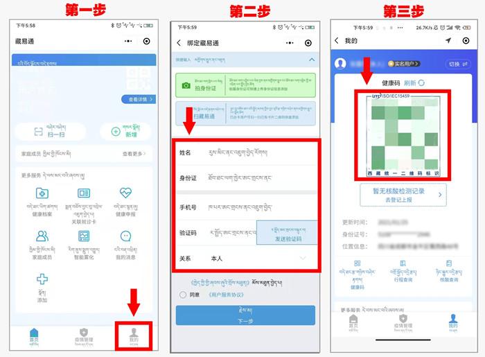 廣元第九屆子蘭天柱湖蘇家村生態(tài)旅游露營周7月8日正式開幕