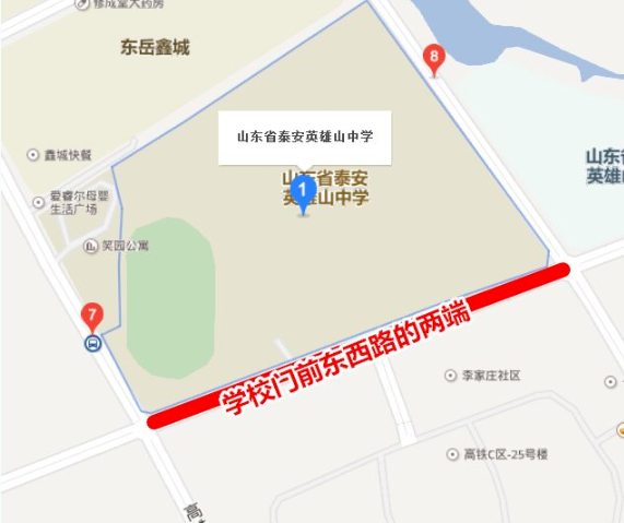 四川規(guī)范全省旅游市場(chǎng)秩序 保障旅游服務(wù)質(zhì)量
