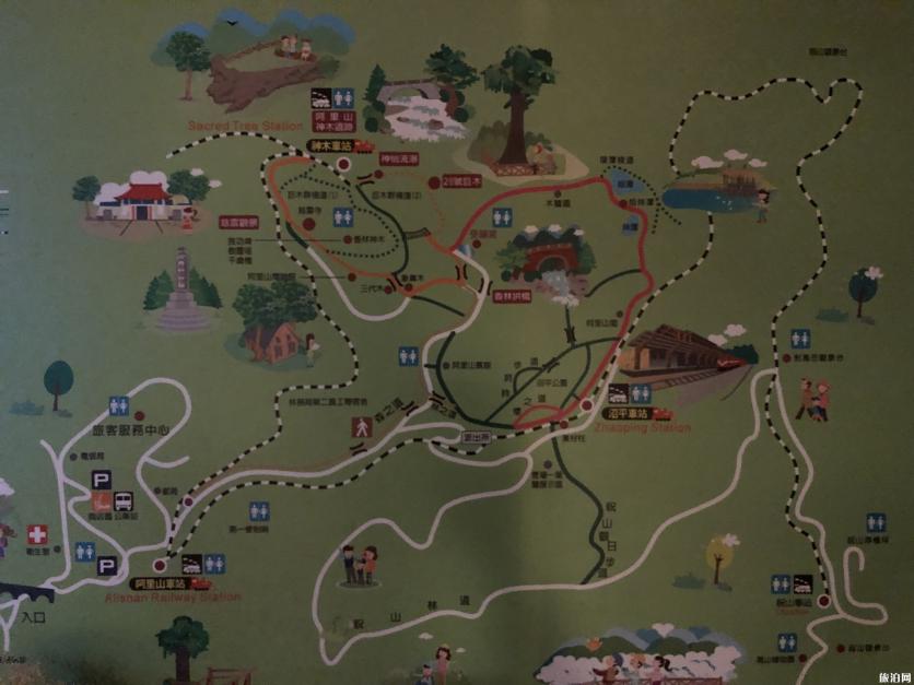 四川省開展城鄉(xiāng)造林綠化 以九寨溝災(zāi)區(qū)為重點(diǎn)