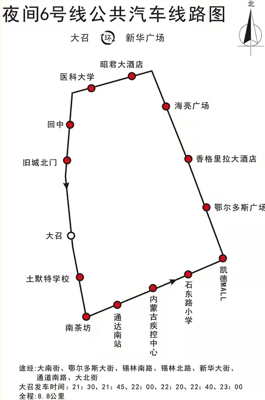 奧地利住宿價格一般多少錢