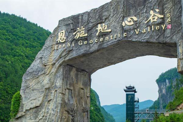 中秋節(jié)都江堰哪里好玩？游客多嗎？