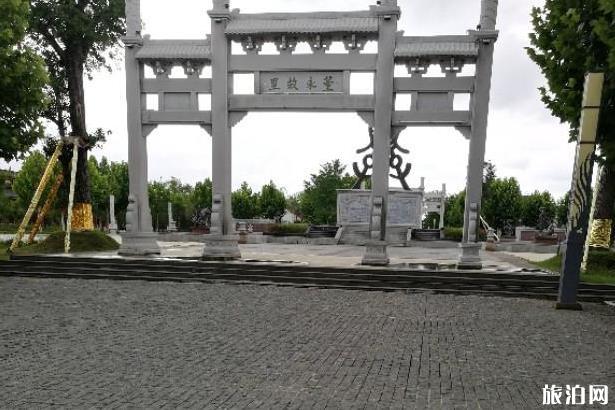 九寨溝那邊的藏族婚禮是怎樣的