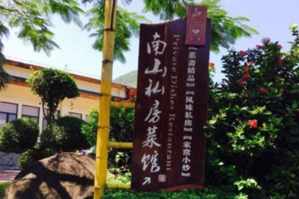 銅川到北京旅游指南_行程表_景點(diǎn)推薦