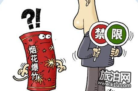 去奧地利旅游多少錢 奧地利購物必買清單