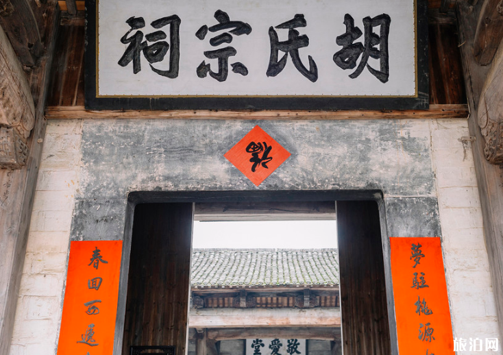 渭南至三亞旅游指南_行程表_景點(diǎn)推薦