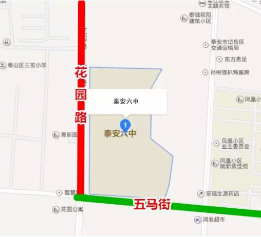 渭南哪里適合求婚_渭南哪里適合求婚_渭南哪里適合求婚