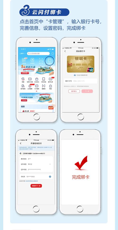 寶雞哪里適合拍照_寶雞哪里適合拍照_寶雞哪里適合拍照