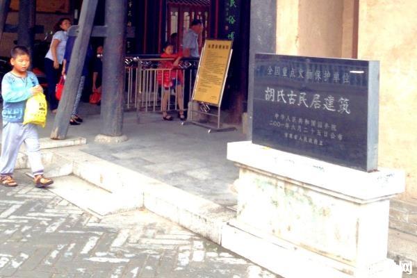 寶雞冬季游玩之地_寶雞冬季旅游之地