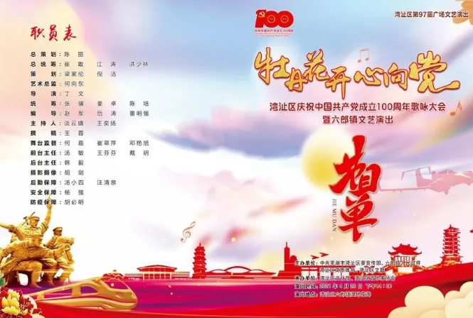 去俄羅斯玩要多少錢 俄羅斯游報價