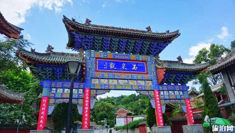 安康至成都旅游_美食推薦_行程安排