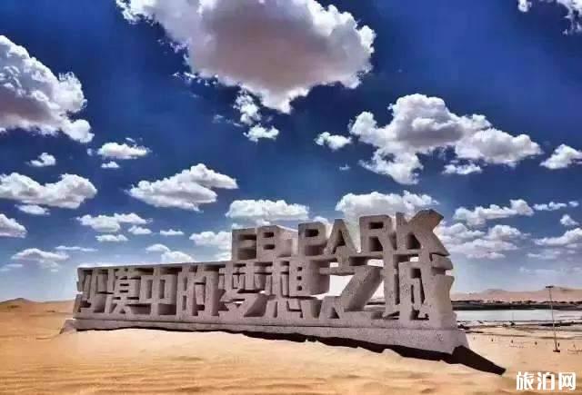 Xi到義烏旅游指南_行程表_景點推薦