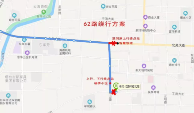 Xi至宜東旅游指南_行程_景點推薦