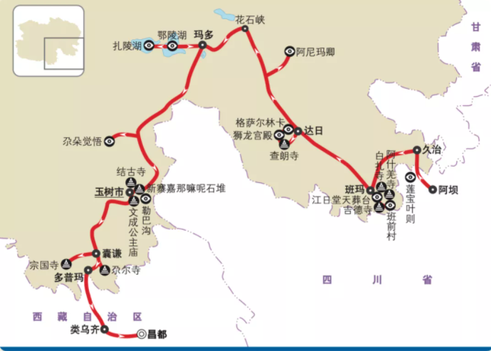 2017 Xi絲綢之路國(guó)際旅游博覽會(huì)省展團(tuán)動(dòng)員大會(huì)在省旅游發(fā)展委員會(huì)召?