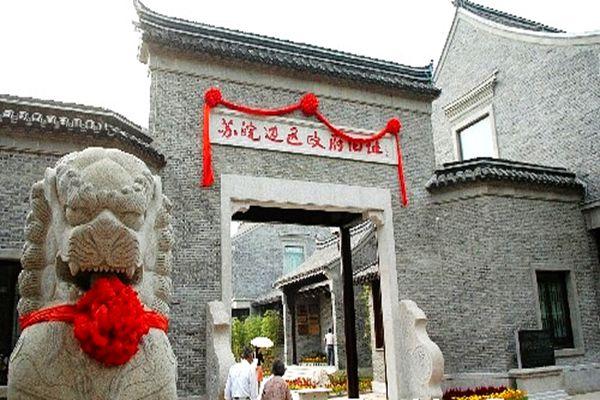 到三亞旅游需要多少錢(qián) 海南三亞旅游價(jià)格