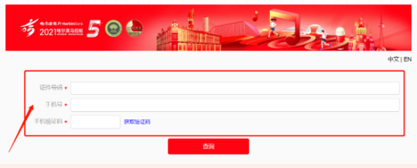 宜昌至張家界旅游指南_行程安排_景點推薦