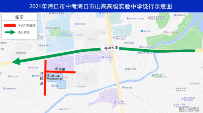 隴南至臺(tái)灣省旅游指南_行程表_景點(diǎn)推薦