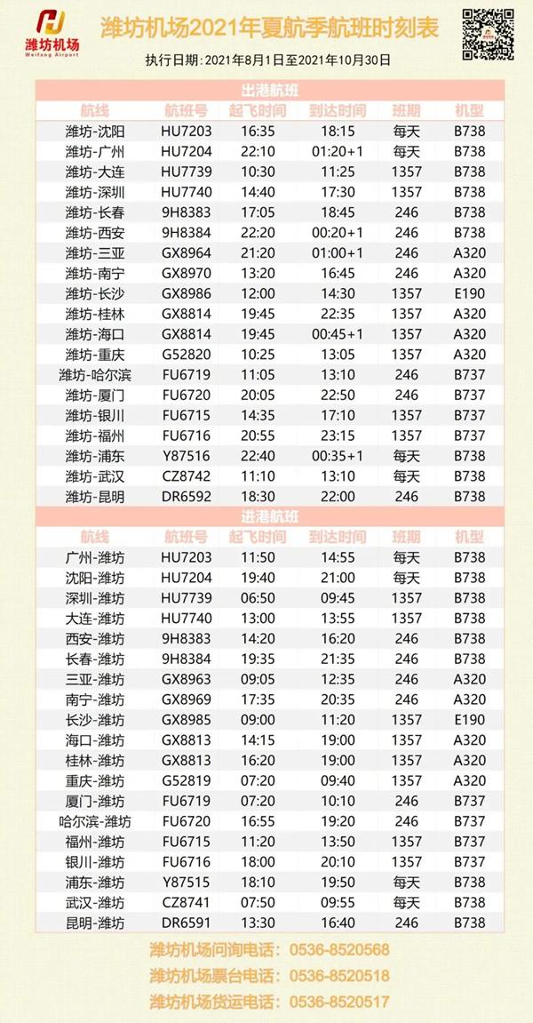 去布拉格旅游多少錢 布拉格旅游需要多少錢