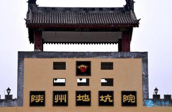 淄博住宿指南_一晚多少錢_酒店推薦