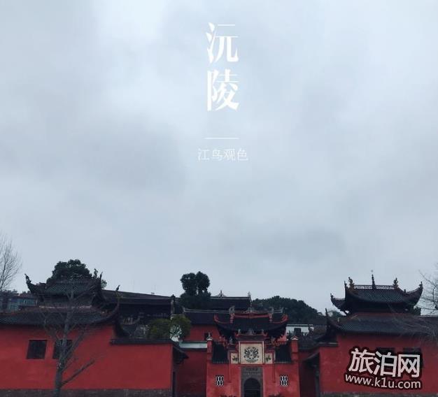 漳州至沙巴旅游指南_行程表_景點(diǎn)推薦