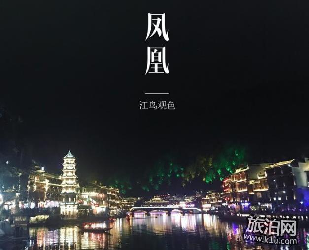 雪鄉(xiāng)住宿多少錢(qián) 去雪鄉(xiāng)旅游大概多少錢(qián)