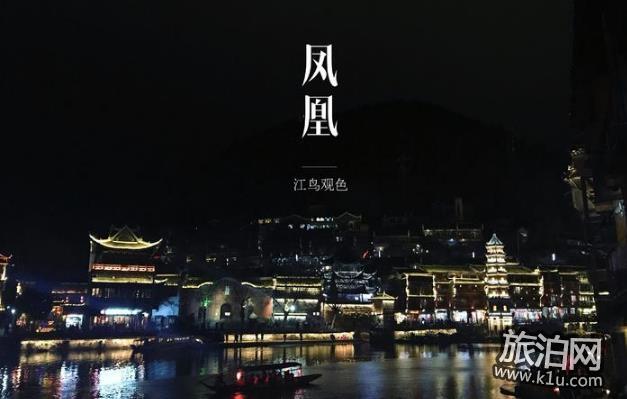 粉色沙灘在哪個國家 去粉色沙灘要多少錢