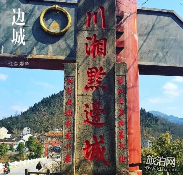 廈門-脫脫河公路旅行路線_行程_景點推薦