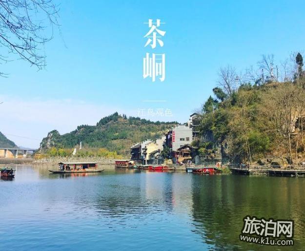 廈門-天臺山公路旅行路線_行程_景點推薦
