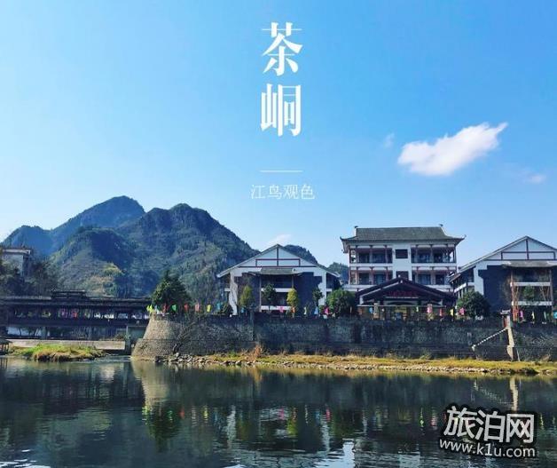 什么季節(jié)去日本旅游最好 日本旅游什么季節(jié)好