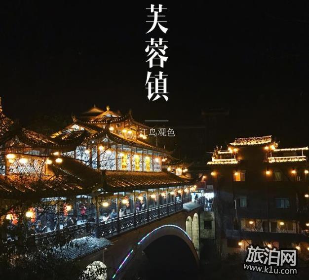 俄羅斯幾月份適合旅游 俄羅斯旅游要注意什么