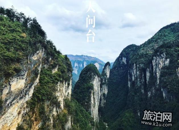 五月游青島方特必備項目_五月游青島方特景區(qū)推薦_五月游青島推薦