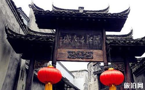 羅源灣海洋世界門票團購？票價？門票類型