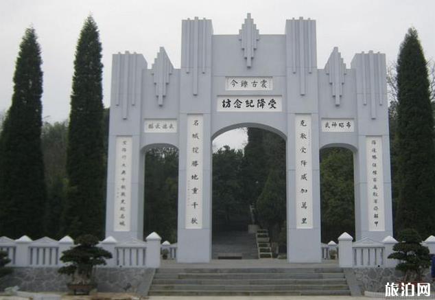 貴安歡樂世界購票團購？票價？門票類型