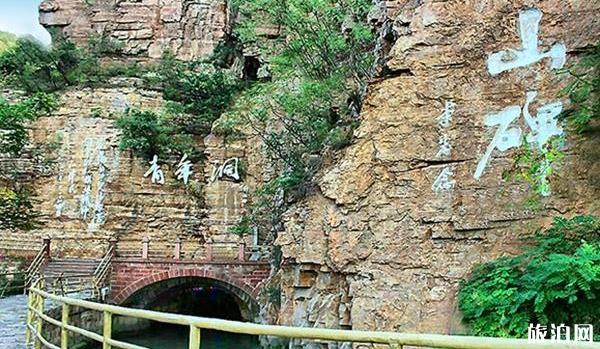 永春“1 3 N”旅游市場(chǎng)綜合監(jiān)管機(jī)制 實(shí)用“放心出行”服務(wù)保障機(jī)制