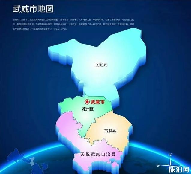 北京持續(xù)開展聯(lián)合執(zhí)法檢查 加強(qiáng)綜合監(jiān)管 維護(hù)旅游市場秩序