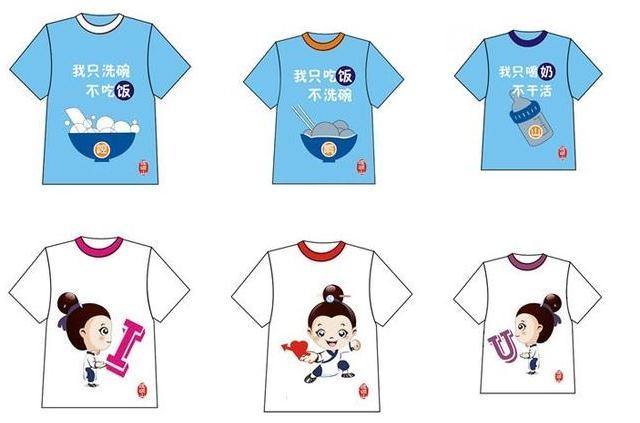 12月青海湖游必備物品_ 12月青海湖游需要帶什么_ 12月青海湖游需要準(zhǔn)備什么？