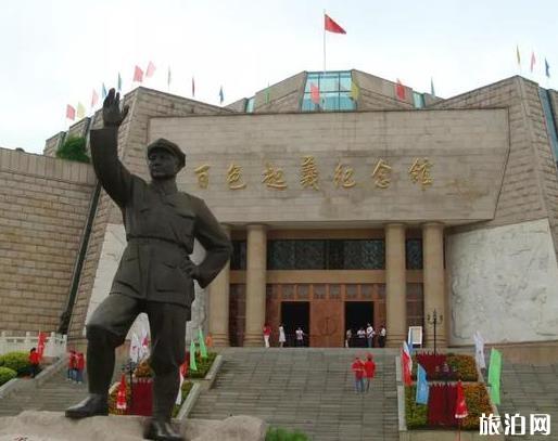 石嘴山必吃美食_石嘴山街頭小吃_石嘴山有什么好吃的？