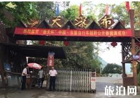 林芝至北京旅游指南_行程表_景點(diǎn)推薦