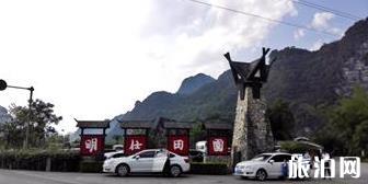 從6月1日起 金山嶺長城景區(qū)將因道路和服務(wù)設(shè)施建設(shè)關(guān)閉