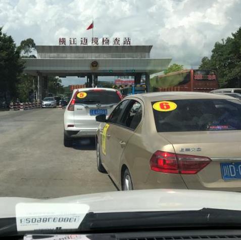 元旦西藏穿衣指南_西藏元旦月份天氣_西藏元旦美食推薦