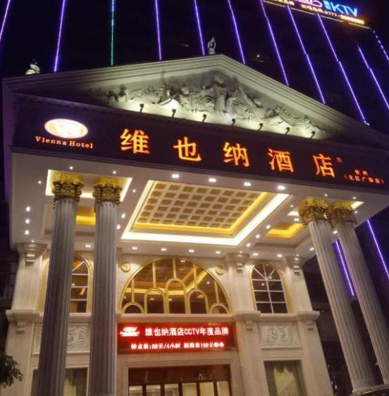 冬季去亞龍灣旅游必備物品？你帶了什么？