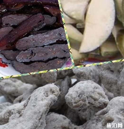 貴州銅仁:“聯(lián)合導(dǎo)航”徒步活動(dòng)在范靜山景區(qū)拉開帷幕