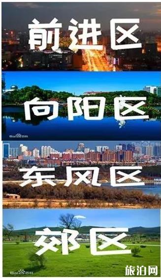 冬季去貴州穿衣指南_冬季去貴州月天氣_推薦冬季去貴州