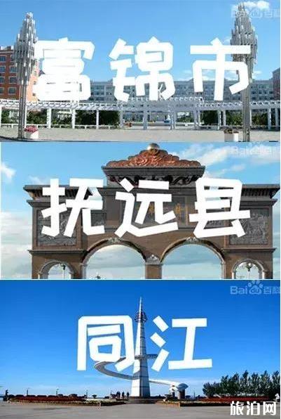 11月烏魯木齊五日游怎么玩？有哪些路線？