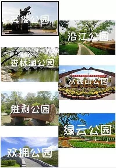 如何從崇左到友誼關(guān)