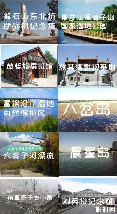 從崇左到桂春界河怎么走