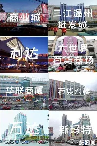 十一長(zhǎng)假新疆五日游 國(guó)慶新疆自助游出行策略